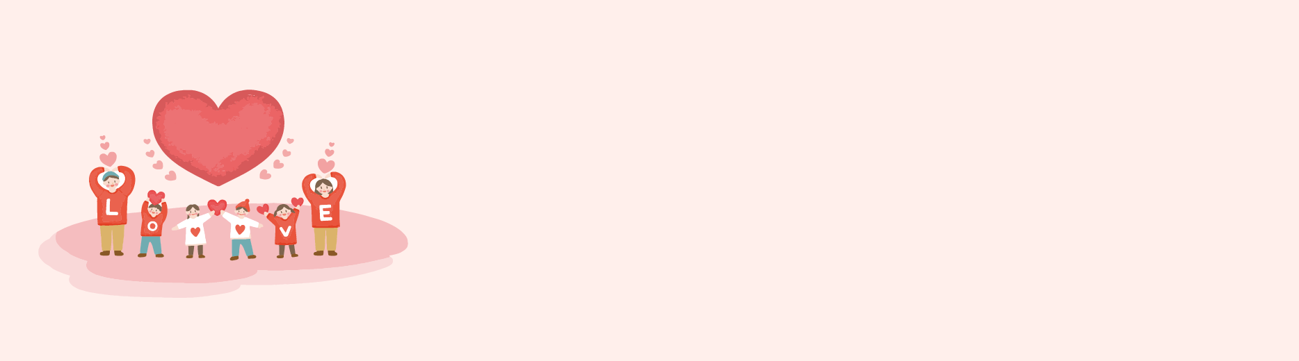 상상력_가족 사랑의 힘